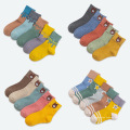 Logo sur mesure coton écoliers enfants enfants tube boy animaux chaussettes